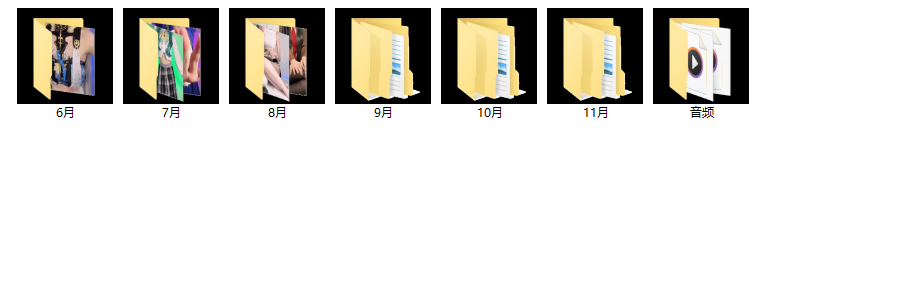 爱发电【玛奇March】25.6~11月会限定视频_原版无水印