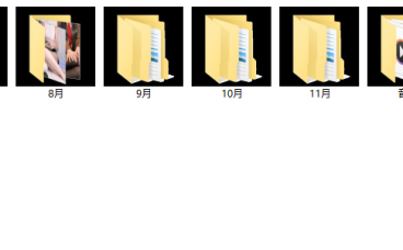 爱发电【玛奇March】25.6~11月会限定视频_原版无水印